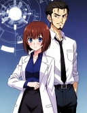 Kurisu and Rintaro